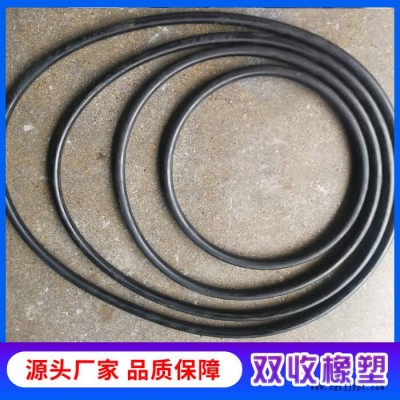 北京水泥管密封圈-水泥管密封圈供應商-日照雙收(推薦商家)