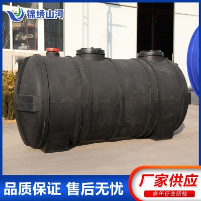城鎮污水凈化槽廠家-污水凈化槽廠家- 錦繡山河環境