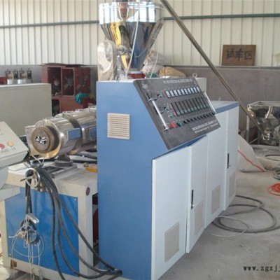 pvc管材生產線廠家-廣東管材生產線-科豐源塑機