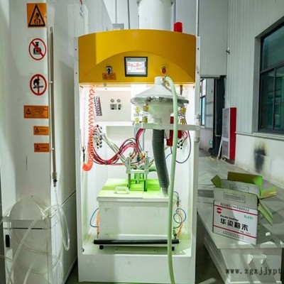 南電智能科技有限公司-附近的金屬件靜電噴涂加工業務