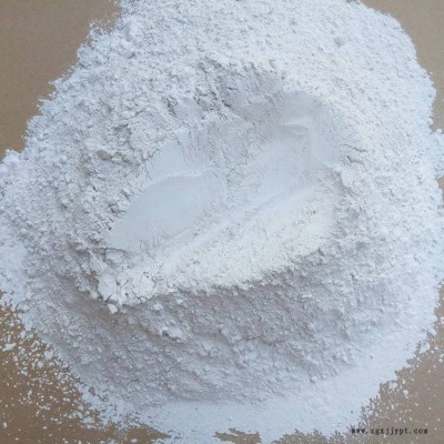 大理熟石灰價(jià)格-金通石灰粉-大理熟石灰