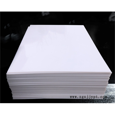 板狀低密度聚乙烯板-寶康耐磨材料保證品質-淄博低密度聚乙烯板