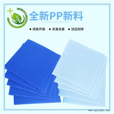 防潮萬通板生產廠家-力樂新材料有限公司-潘集區萬通板生產廠家