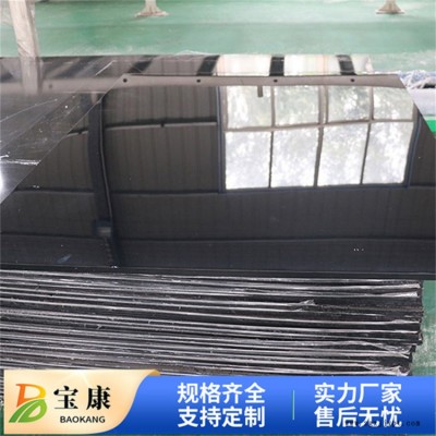 湖南料倉用不沾料聚乙烯板服務周到-寶康耐磨