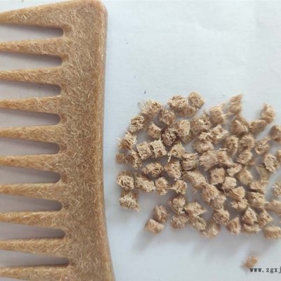 衛(wèi)生巾包膜全降解塑料多少錢(qián)-仁榮來(lái)電即可咨詢-全降解塑料