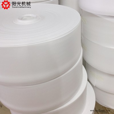 環(huán)保瓶蓋內(nèi)襯擠出機(jī)生產(chǎn)廠(chǎng)家-龍口陽(yáng)光機(jī)械服務(wù)放心