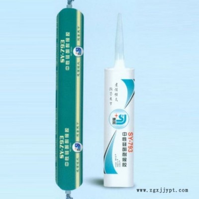 烏海中性玻璃膠-中性玻璃膠價格-順和膠業(推薦商家)
