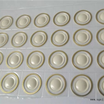 蕪湖5G手機(jī)天線用LCP薄膜-匯宏塑膠LCP塑料