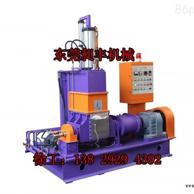 75L密煉機(jī),75L密煉機(jī)價(jià)格