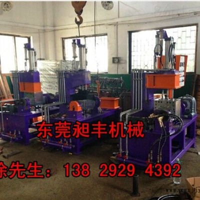 EVA密煉機(jī)哪家的好