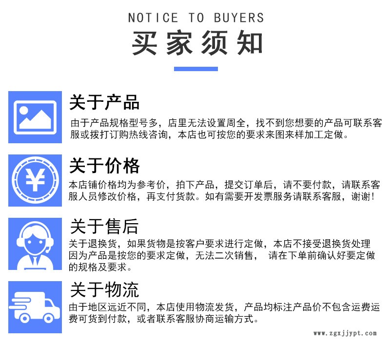 詳情_13.jpg