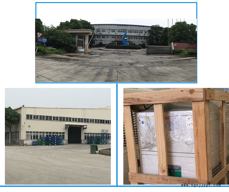 廠家直銷(xiāo)高品質(zhì)模溫機(jī) 120度水式模溫機(jī) 注塑機(jī)模溫機(jī)示例圖4