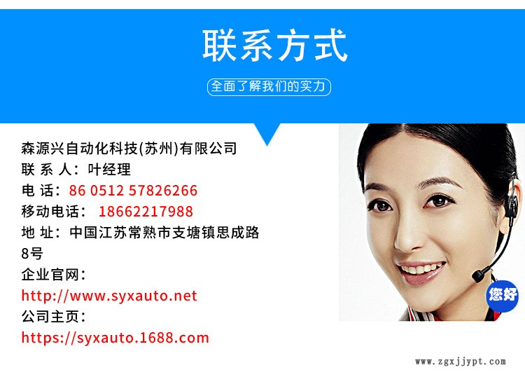 廠家直銷(xiāo)高品質(zhì)模溫機(jī) 120度水式模溫機(jī) 注塑機(jī)模溫機(jī)示例圖2