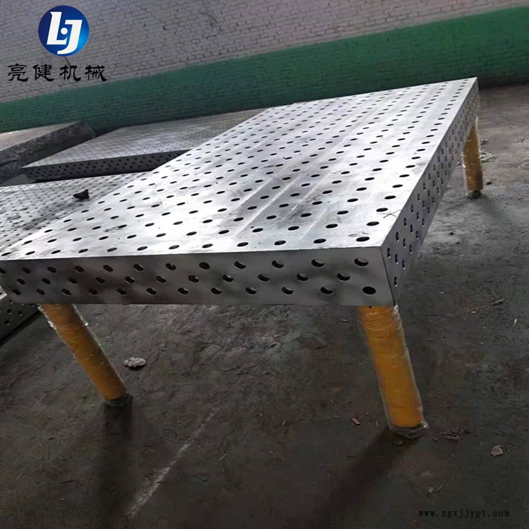 江西吉安 三維柔性焊接平臺 機械手焊接工作臺 線機械手配套使用