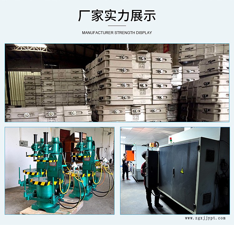 機械手活動調節套箱 造型機套箱 專利廠家定制 翻砂澆注鋁套箱示例圖6