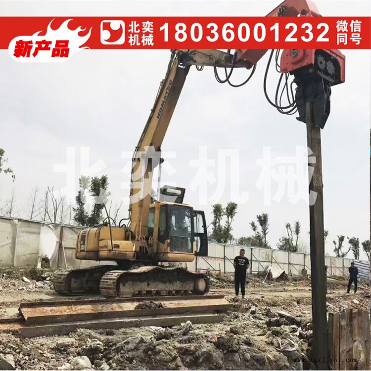 光伏發電樁液壓震動錘，震動打樁機，機械手震動打樁錘 挖掘機打樁臂打拔樁機、光伏打樁機、挖掘機打樁錘、鋼板打樁機示例圖3