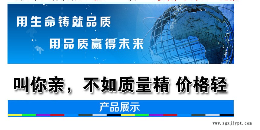 大型CNC全伺服橫走式機械手示例圖1