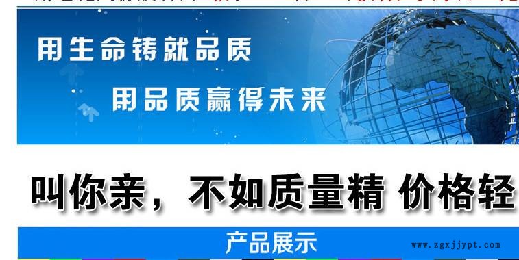 深圳龍崗雁田石巖高效智能機械手示例圖1