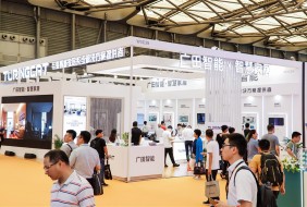 智慧社區展|2024廣州智慧物業展|2024智慧社區展