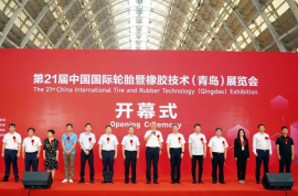名不虛傳！橡膠工業黃埔閃耀國際輪胎展！